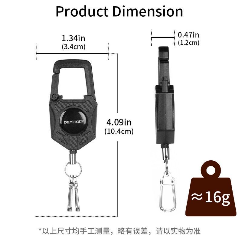 严选户外伸缩钥匙扣易拉扣高回弹防丢弹力拉绳钢丝绳易拉得钥匙链图片
