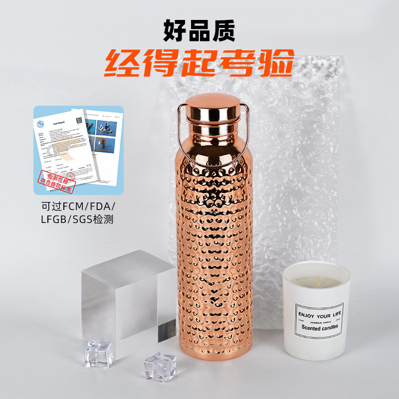 美式大口大容量运动水壶单层304电镀铜色水杯户外便携旅行登山壶