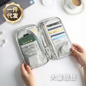 BOTTA DESIGN文艺系列护照包多功能证件包护照夹证件收纳包机票夹