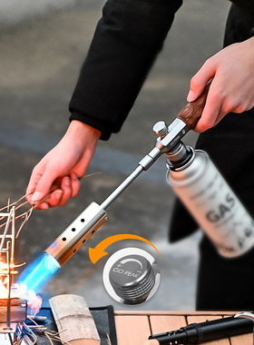 GOPEAK火魂喷枪防风手持喷火枪焚火烧烤喷枪