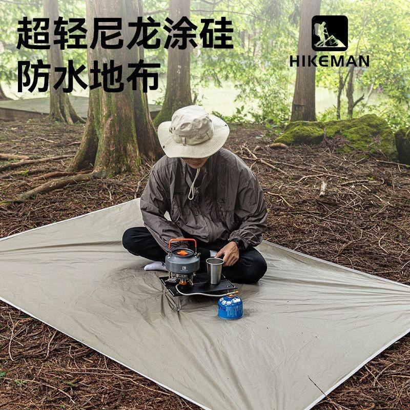 HIKEMAN涂硅地席户外露营轻薄便携防水垫遮阳口袋帐篷地垫野餐垫