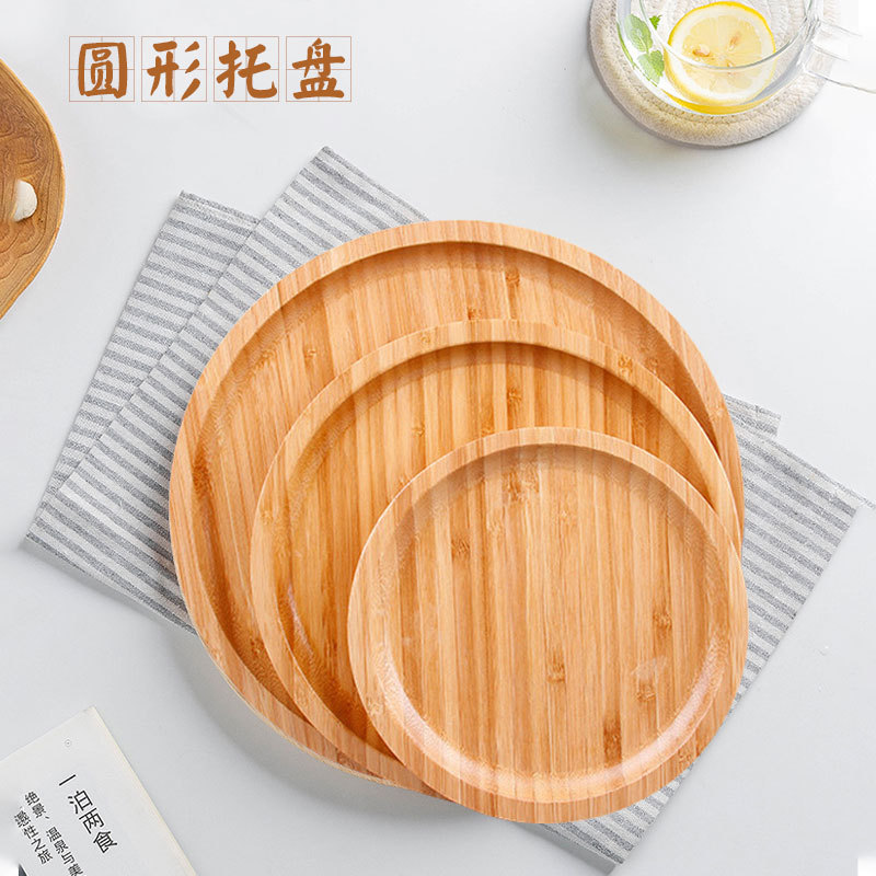 创意圆形竹制茶盘家用酒店水果面包实木托盘客厅日式茶具托盘批发