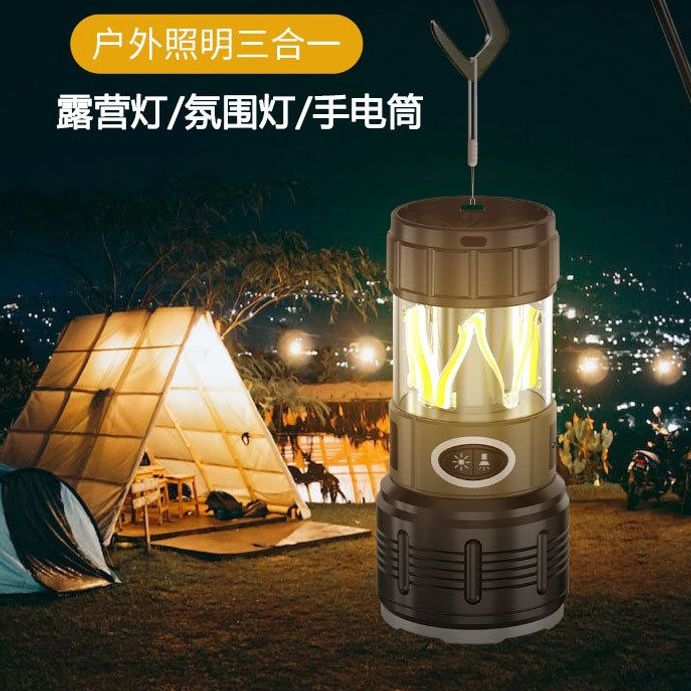 多功能手电筒强光智能电显充电户外庭院灯钨丝帐篷灯氛围野营灯