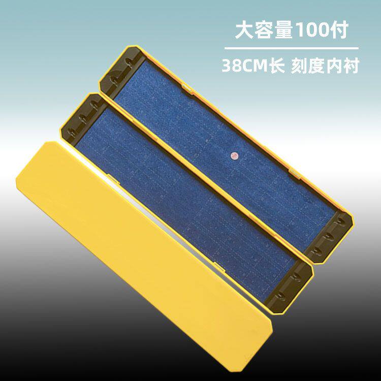 厂家批发刻度绒子线盒强磁力双面大容量仕挂盒垂钓用品鱼具子线盒