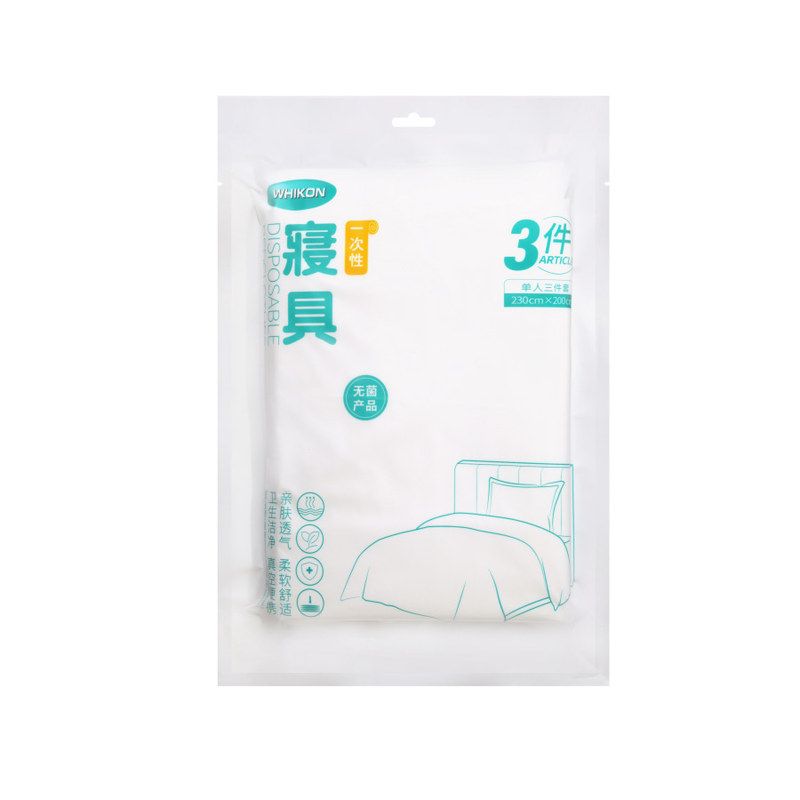 WHIKON惠康一次性寝具三件套四件套旅行出差酒店用品宾馆床上用品