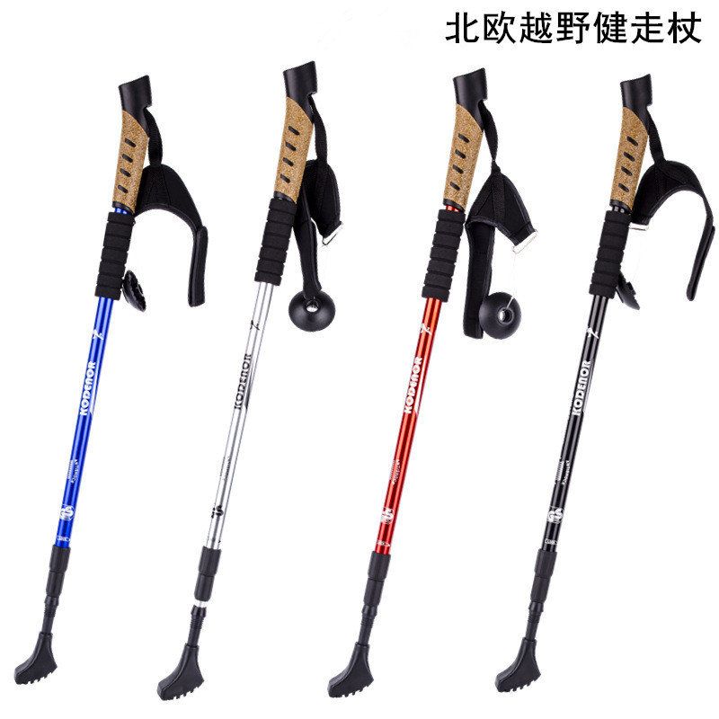 北欧式拐棍越野行走杖三节伸缩健走登山杖户外健行老人徒步手杖