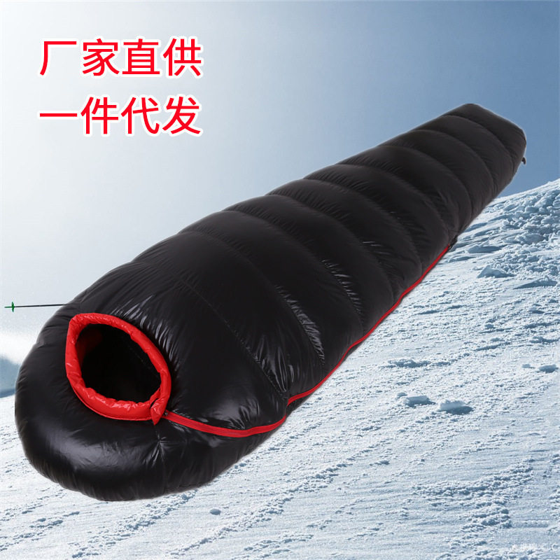 厂家批发鹅绒木乃伊羽绒睡袋成人户外露营寒区-15度可拼接午休睡