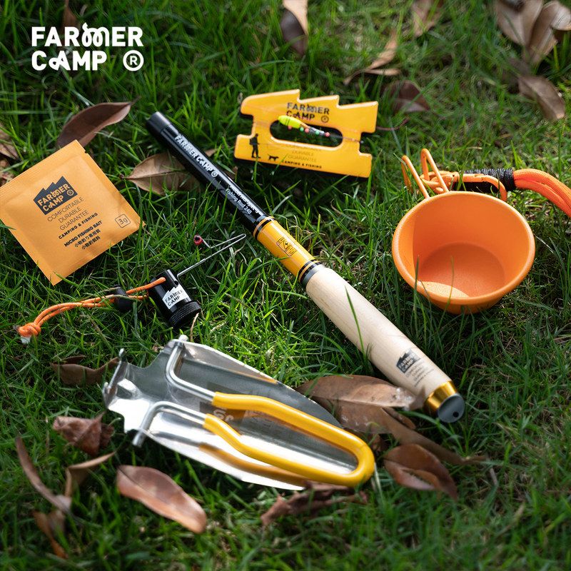 Farmer Camp小物钓鱼折叠不锈钢小铲子盆栽迷你赶海工具沙滩铁锹