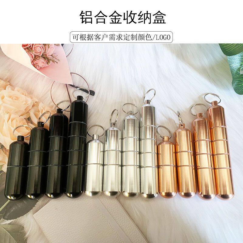便携式加长铝合金烟盒可拆卸节收纳棉签筒防水密封金属包装牙签筒