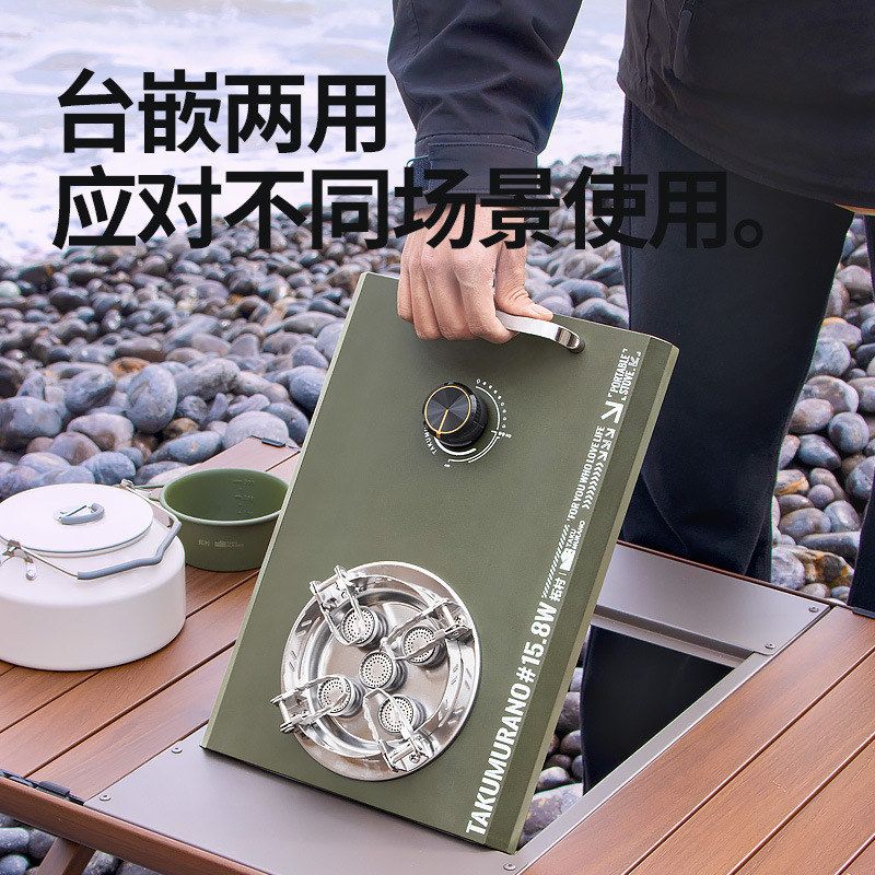 拓村户外猛火嵌入式家用液化气天燃气批发燃气灶新款嵌入式