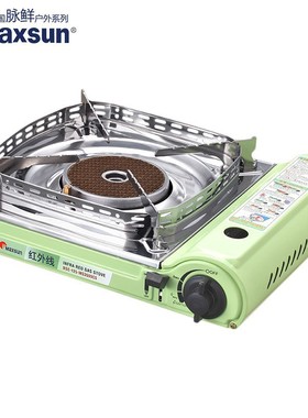 脉鲜红外线卡式炉3500CS户外便携式火锅炉野外炉具炊具瓦斯燃气灶