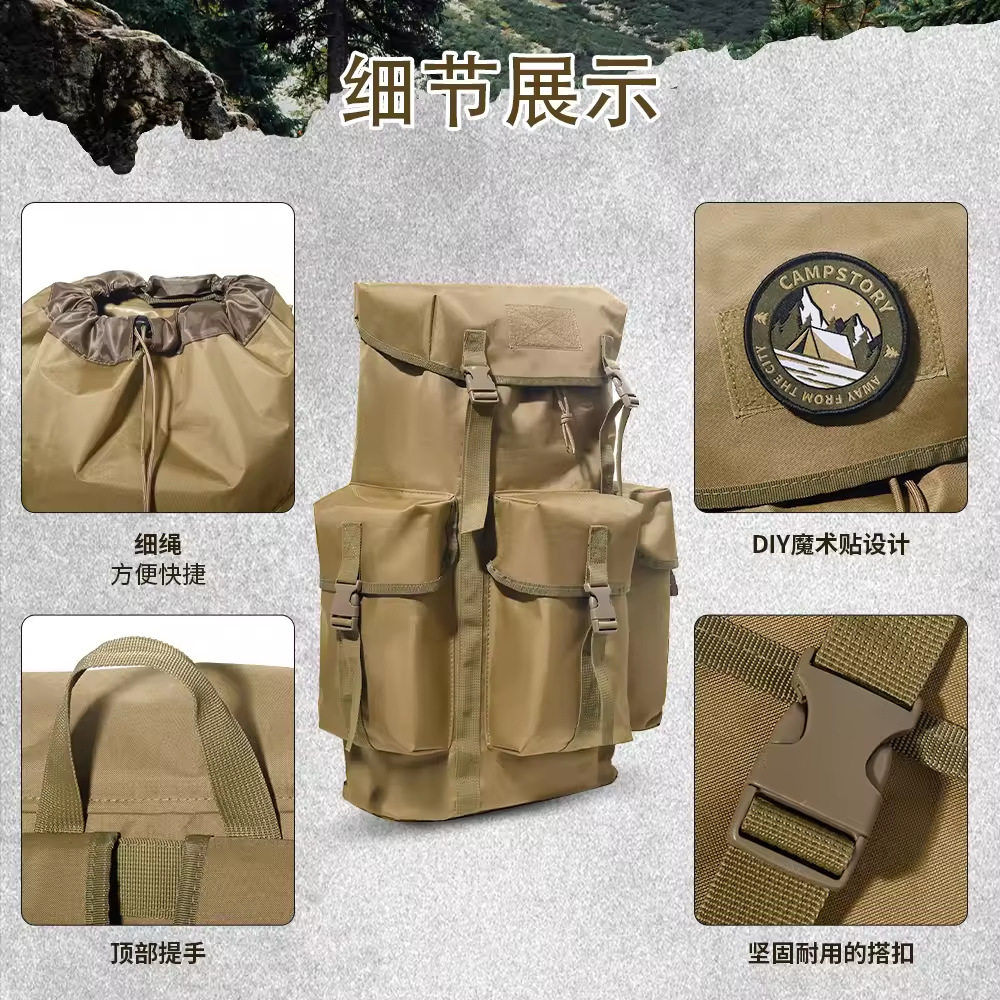 新款牛津布双肩包休闲抽带登山包大号旅游背包