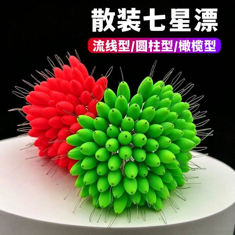 整捆散装七星漂圆柱型七星浮子走钓流线型传统钓草洞橄榄浮漂批发