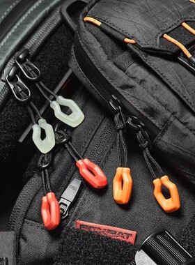 户外自发光背包拉尾绳书包夜光注塑黑色橙色拉链头