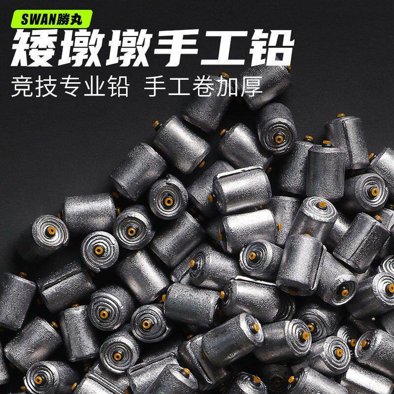 双芯加厚加硬手工铅坠防炸铅钓鱼专用铅皮卷铅皮座成品快速铅配件