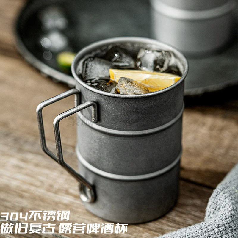 304不锈钢马克杯创意啤酒杯复古工业风杯子ins户外野营水杯咖啡杯