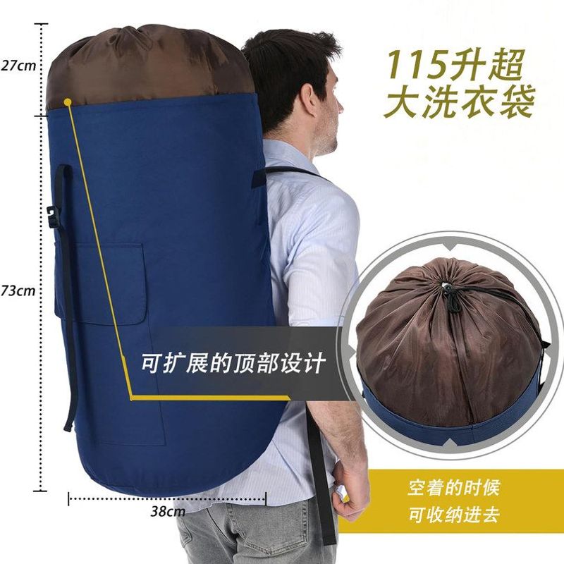 跨境亚马逊超大旅行包带肩带 重型便携式防水可折叠背包洗衣袋