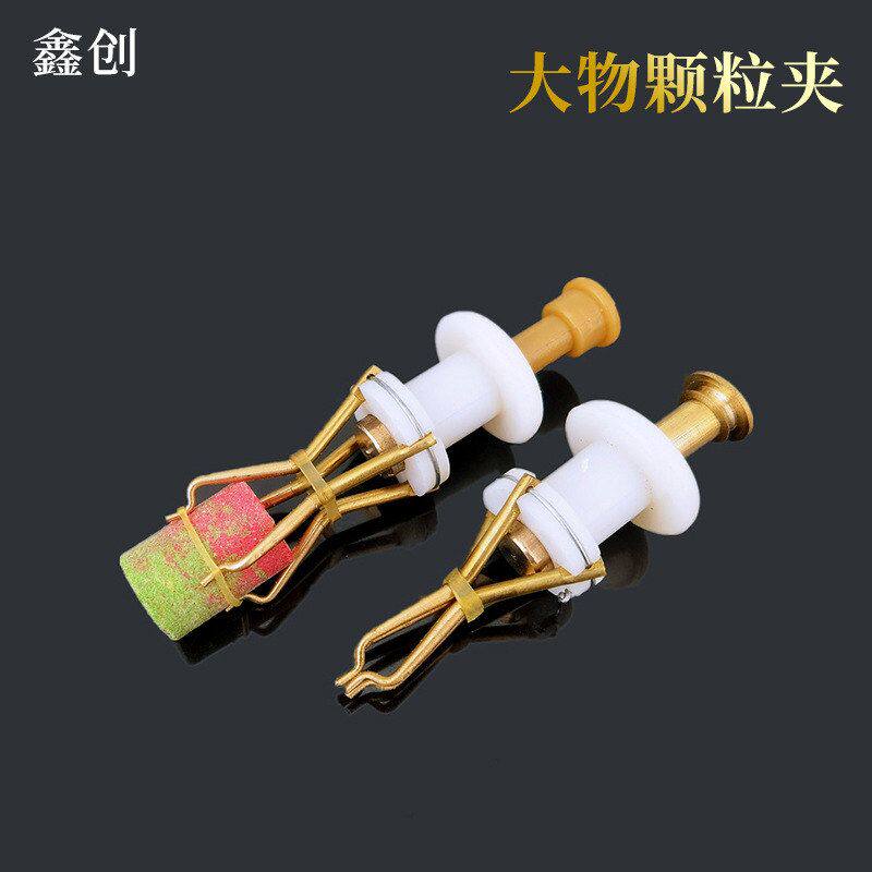 大物颗粒夹皮筋上饵器 钓鱼配件大物红虫夹子 铜头红虫上饵捆绑器