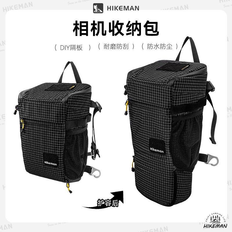 hikeman相机收纳包户外多功能数码单反包大力马防水无人机摄影包