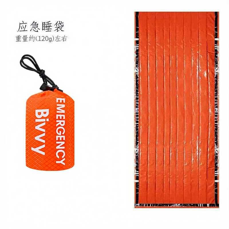 急救户外现货急救睡袋口哨无口哨pe袋应急露营徒步爬山保温防水