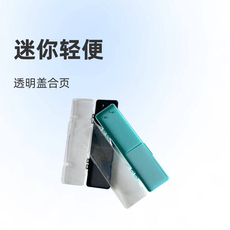 渔具批发新款迷你子线盒竞技子线仕挂盒20副透明盖合页渔具子线盒