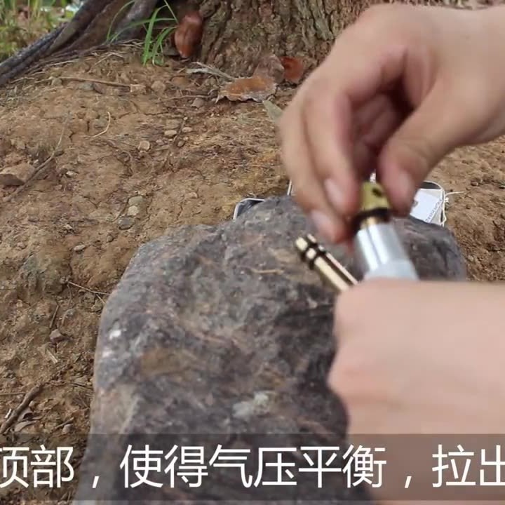 活塞取火器 压缩取火筒 户外求生取火生火工具