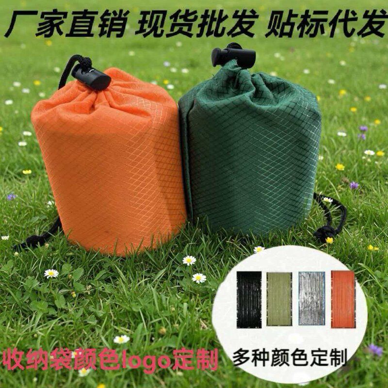 保温防水睡袋急救户外应急睡袋露营徒步爬山防潮防失温便携好收纳