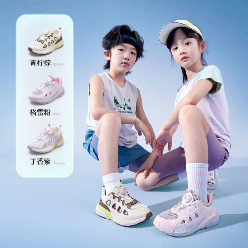 商场同款牧童儿童运动鞋男2026夏季小童鞋旋转纽扣透气女童跑步鞋