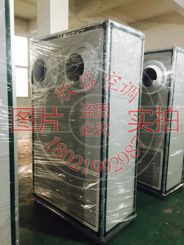立式明装空调机组GK系列四排管变风量空调机组空调箱品质保证