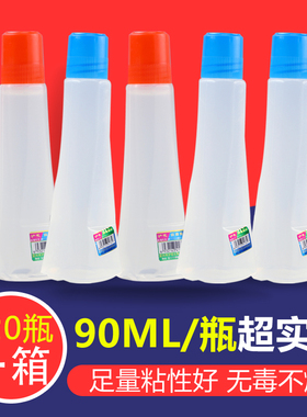沪花液体胶水90克 海绵头胶水 90ML/瓶 海报广告办公胶水海绵头
