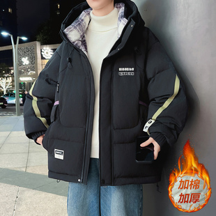 冬季 潮流宽松帅气大童棉服袄子 棉衣外套男孩青少年初高中学生韩版