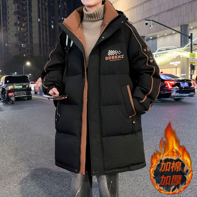 冬季中长款棉衣男孩青少年初高中学生帅气百搭加厚羽绒棉服袄子潮