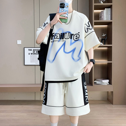 男孩2026夏季新款短袖套装青少年初高中学生大童宽松清爽日常穿搭