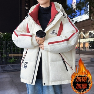 冬季 棉衣男孩青少年初高中学生大童港风帅气百搭羽绒棉服袄子外套