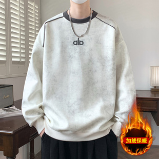 卫衣男孩秋冬款 加绒加厚青少年初高中学生港风帅气百搭扎染上衣潮