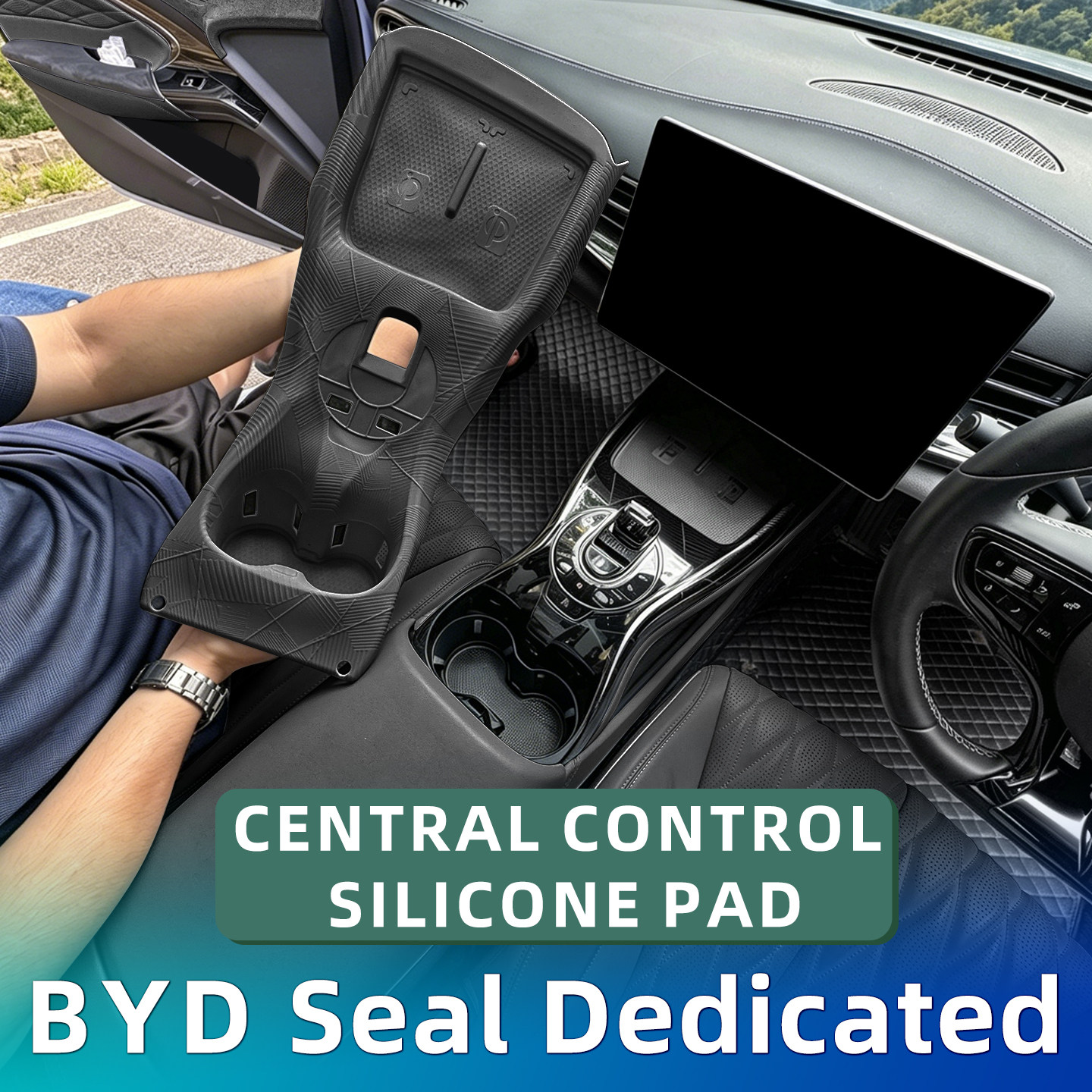BYDSealconsoleprotectivemat