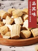 Authentic, handcrafted old ginger flavor, ginger juice, maltose hard candy, crispy and nostalgic snack specialty thumbnail 7