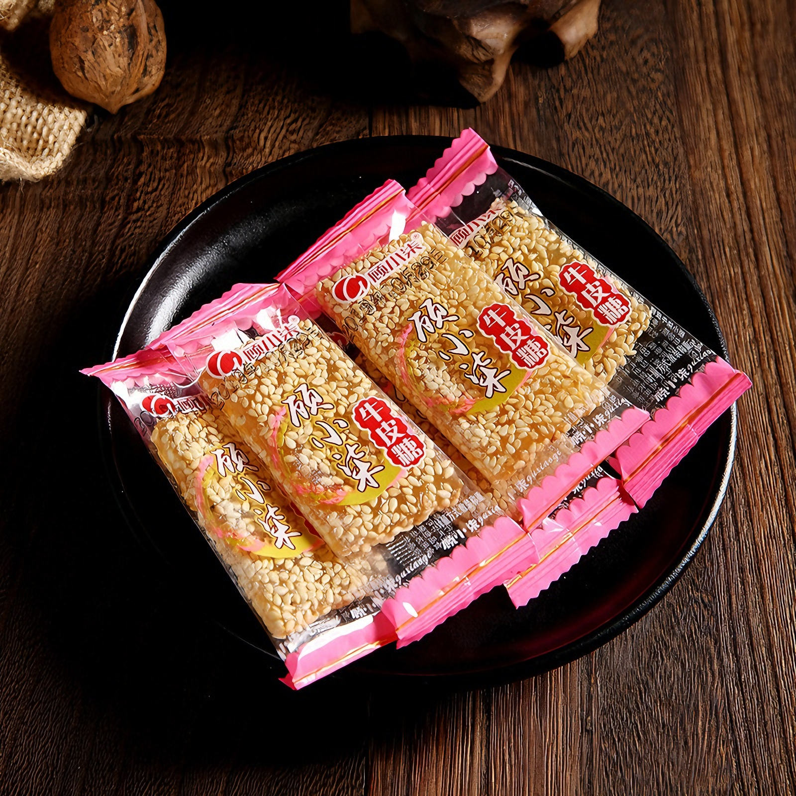 重庆特产牛皮糖芝麻软糖麦芽糖橡皮糖手工老式牛筋糖老式软糖散装