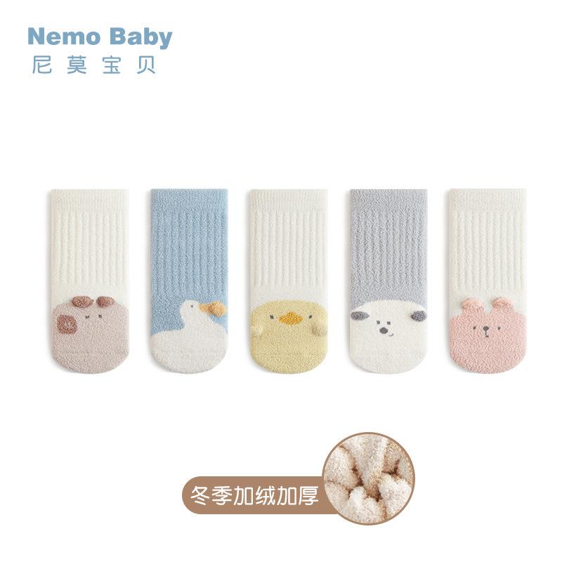 新生婴儿袜子冬季加绒厚保