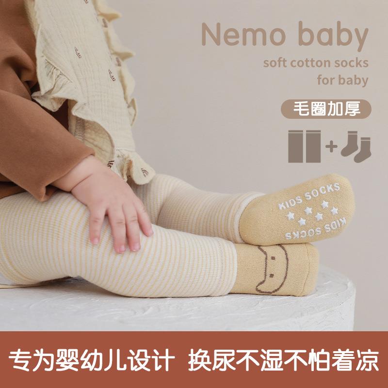 nemobaby宝宝长筒袜过膝秋冬加厚保暖新生婴儿爬行护膝长款护腿袜