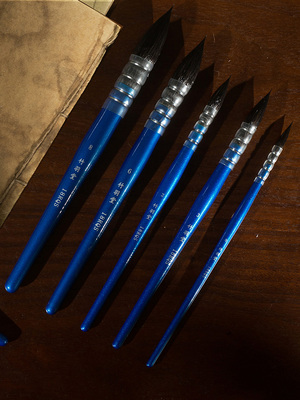 新品包邮！竹羽堂 蓝胖子 升级版 松鼠毛水彩画笔 毛笔 18RQS包邮