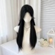 假发中分额黑长直全头套女清冷气质白月光氛围感日常出门整顶假发