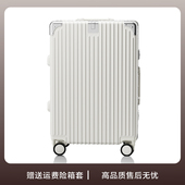 行李箱20寸拉杆箱2026新款 箱24男女皮箱 铝框大容量旅行箱小型密码