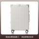行李箱20寸拉杆箱2025新款 铝框大容量旅行箱小型密码 箱24男女皮箱