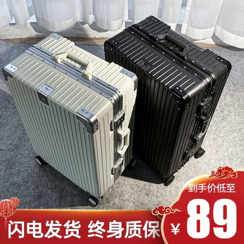 送运费险终身质保静音万向轮