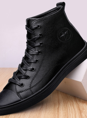 男鞋高帮板鞋纯黑色真皮牛皮面内增高运动休闲鞋大棉棉鞋潮鞋大码