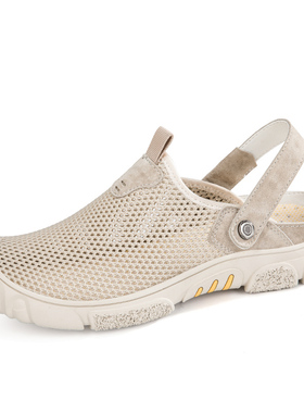 时尚飞织网面休闲皮鞋夏季凉鞋户外男士透气套脚半拖镂空轻便拖鞋