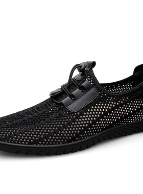 男女飞织镂空透气孔网面鞋夏季低帮套脚大码平底休闲鞋运动洞洞鞋