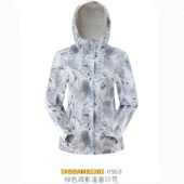探路者冲锋衣女2024春新款 AG2X磁瓦粉 休闲撞色防风衣TABBAM82202