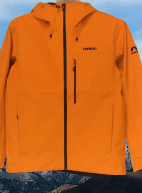 探路者单层冲锋衣男2024春秋新款户外防水防风衣TABBCM91115-BA1X